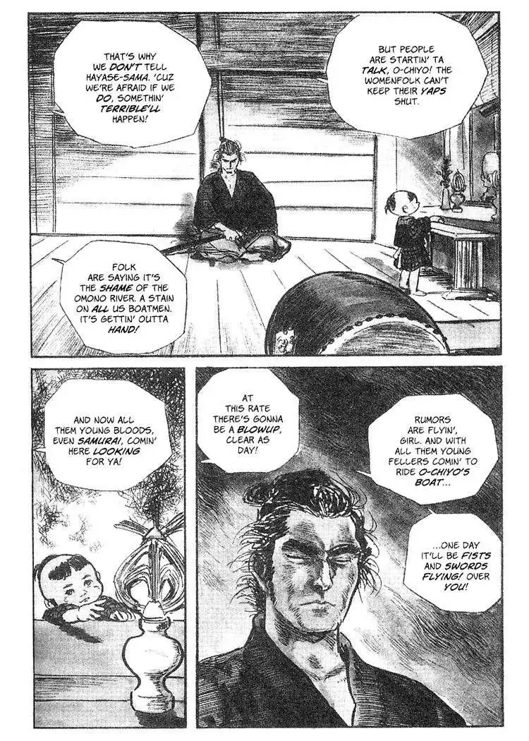 Lone Wolf and Cub Chapter 45 22